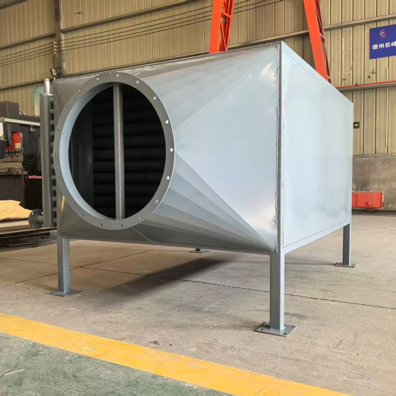 節能器