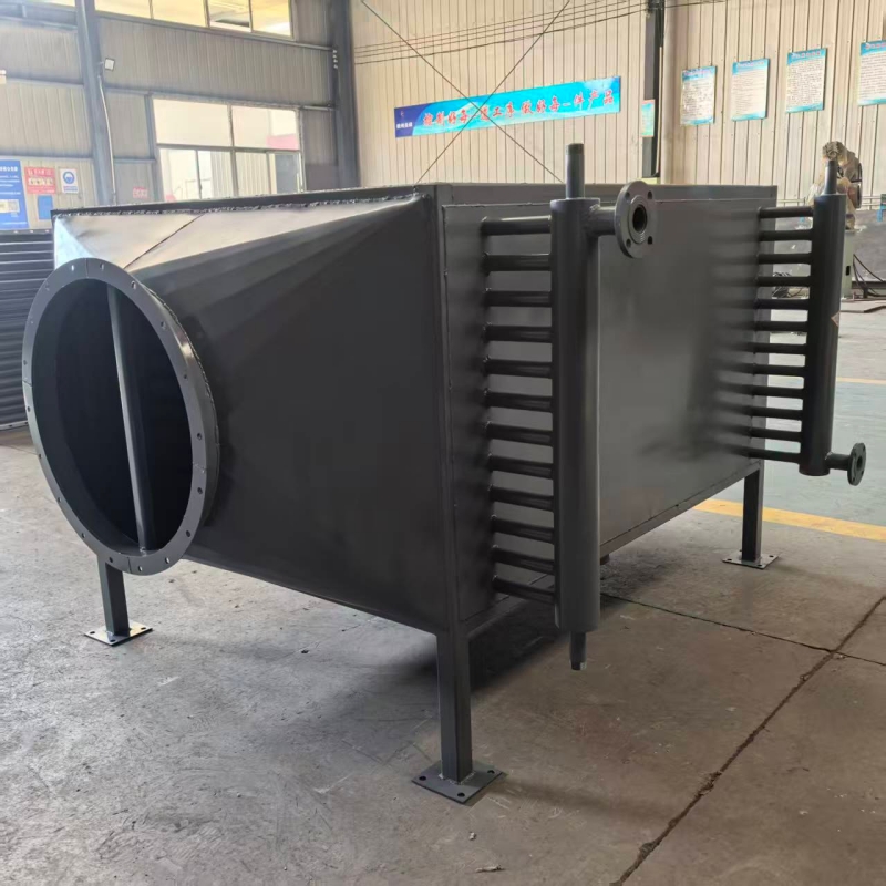 節能器